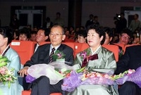 제7회 농어촌 진흥대상 수...