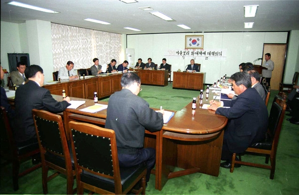99가을보리 확대재배 대책회의