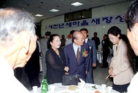 제22회 장성군민의날
