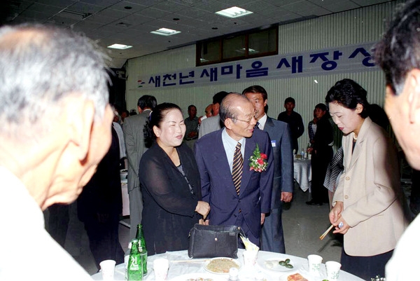 제22회 장성군민의날