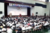 제22회 장성군민의날