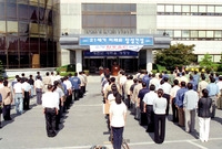 소방합동훈련