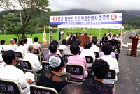신기<=>화산간 도로 확....