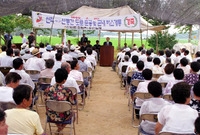 선적<=>산동간 도로준공및...
