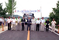 선적<=>산동간 도로준공및...