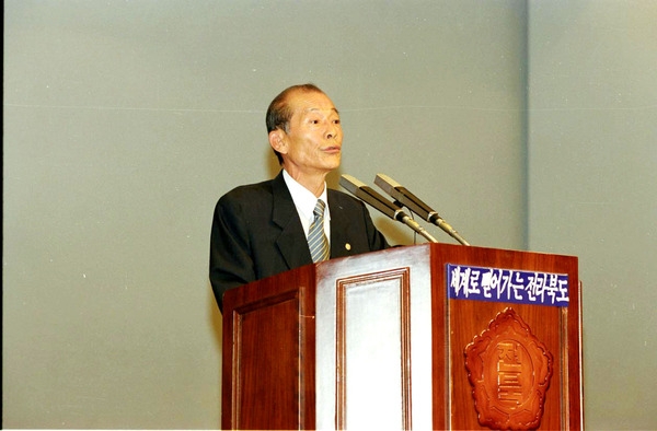 전라북도 초청특강