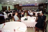 1999그린장성21추진협의...
