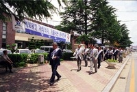 제2건국 스티거부착 가두캠...