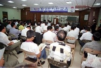 제1회 환경관리인 교육