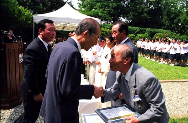 제44회 현충일 추념식