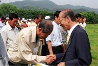 제4회 환경의날 시상식