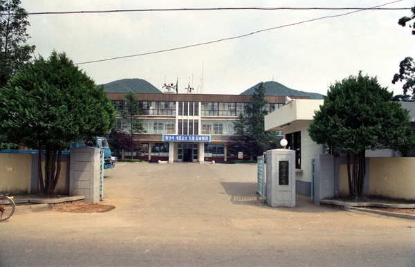 장성군청전경