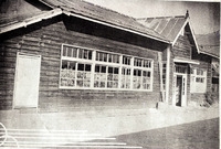 옛날모습