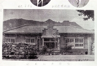 옛날모습
