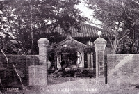 옛날모습