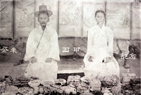 옛날모습