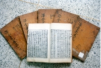 홍길동 자료사진(택당선생 ...