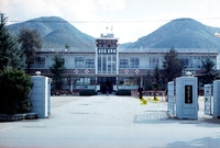 89장성군청 전경