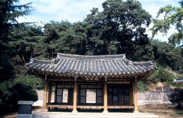 사진전(관수정)