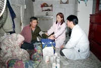 방문진료