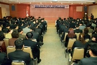 2002군정주요업무세부실천...