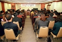2002 공무원 외국어 교...