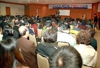 2002년도 월드컵 위생....
