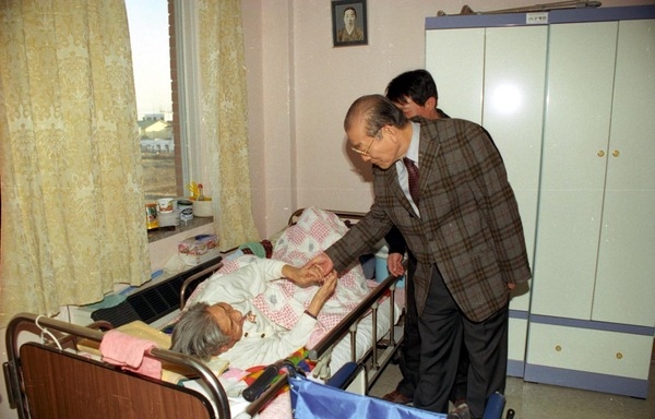 복지시설위문