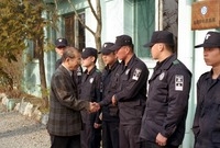 2002설맞이 군부대위문