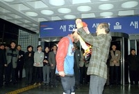 월드컵성공기원 마라톤