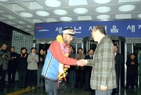 월드컵성공기원 마라톤