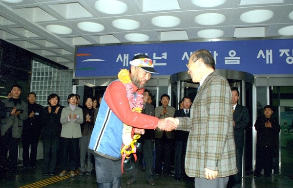 월드컵성공기원 마라톤