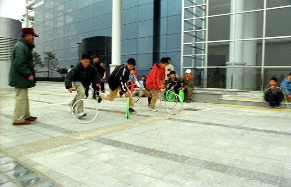 제10회 민속놀이 한마당