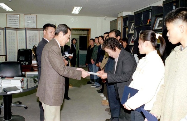 2002그린장성21 추진협의회 정기총회
