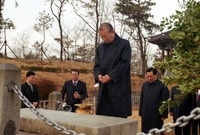 제83주년3.1절기념행사