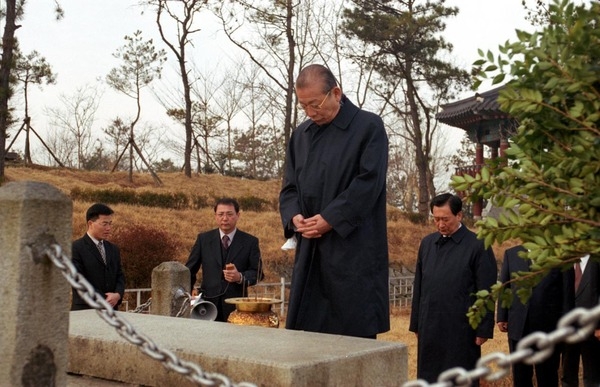 제83주년3.1절기념행사