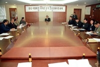 장성복합화물터미널 공사 보...