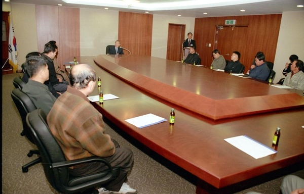 2002장성장학회 이사회