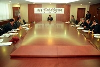 홍길동생가복원 추진위원회의