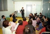 해주아파트 반상회