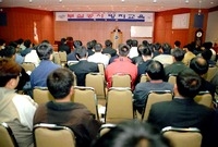 2002부실공사방지교육