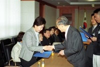 2002장성장학회 장학금전...
