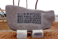문화센터 시 비