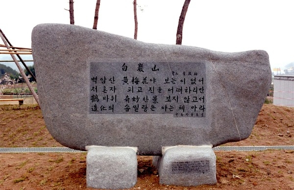 문화센터 시 비