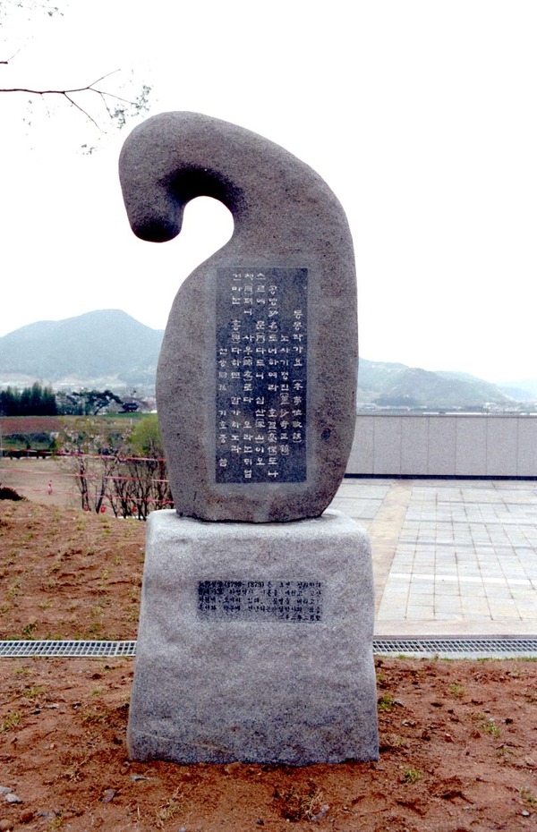 문화센터 시 비