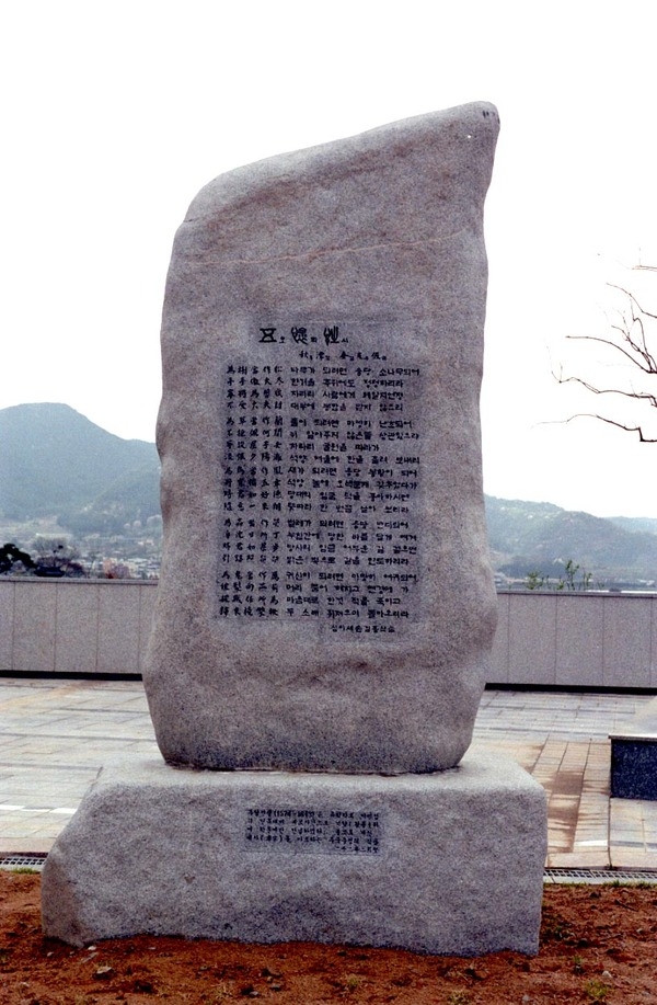 문화센터 시 비
