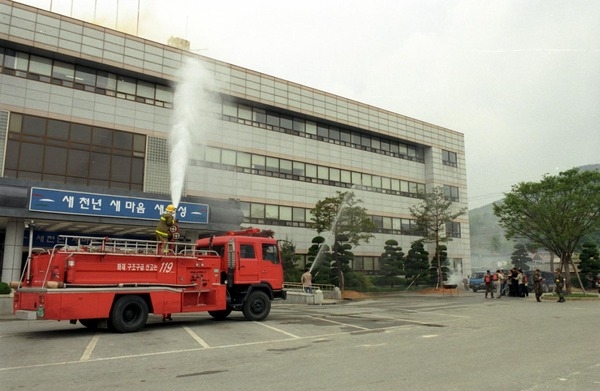 2002화랑훈련 화재진화훈련