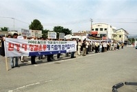 월드컵 캠페인