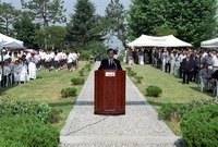 제47회 현충일 추념식