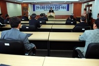제3회전국동시지방선거당선증...